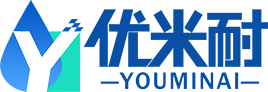 优米耐（福建）智能科技有限公司
