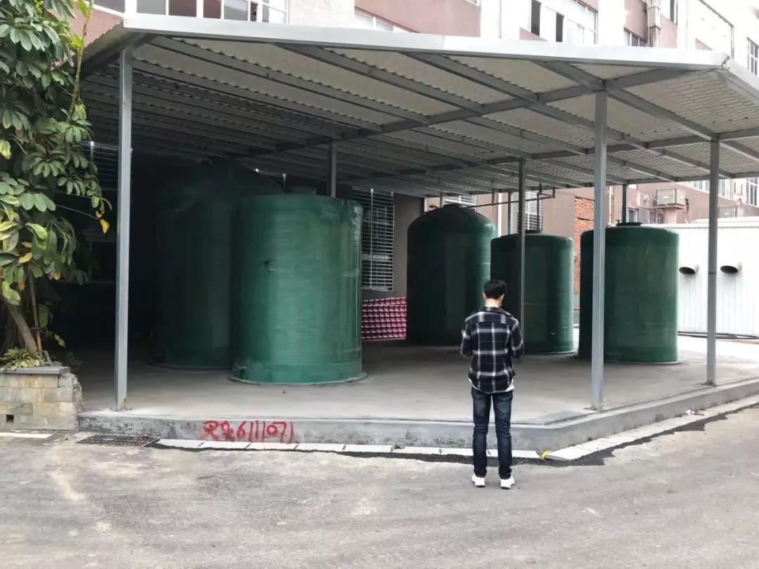 厦门海峡黄金珠宝产业园5m3/d废水处理工程 厦门海峡黄金珠宝产业园5m3/d废水处理工程